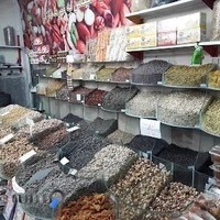 آجیل و خشکبار نظری