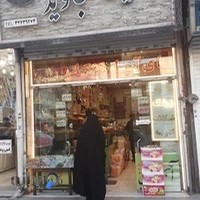 اجیل جاوید