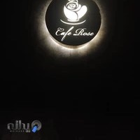 کافه رز سیاه