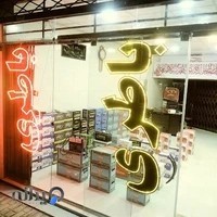 نمایندگی باتری حقیقت