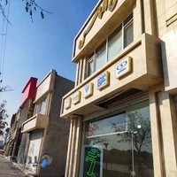 باتری الماس