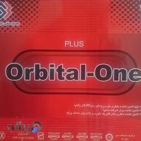 (استارت ٫دینام٫ باتری) دایی