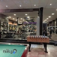 آکادمی بدنسازی ژوبین