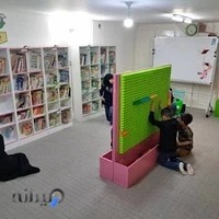 کتابخانه بچه های آسمان