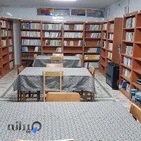 کتابخانه و کانون فرهنگی هنری طلوع فجر