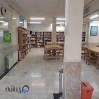 کتابخانه مسجد الرضا (ع)