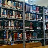 کتابخانه مسجد امام رضا (ع)