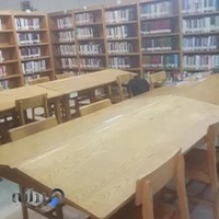 کتابخانه امام جعفر صادق (ع)