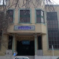 کتابخانه آیت الله حاج شیخ مجتبی قزوینی