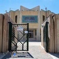 کتابخانه آیت الله شیخ هاشم قزوینی