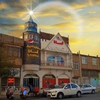 رستوران آسانا