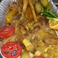 کترینگ درچینو