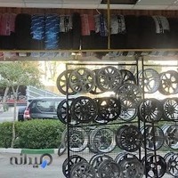 رینگ ولاستیک کلاسیک