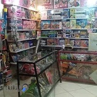 اسباب‌بازی