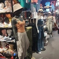 فروشگاه آنمون