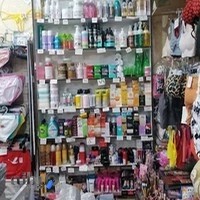 فروشگاه رازناز