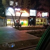 دکتر هادی اخباری