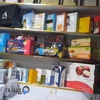 کارتن سازی ایران پک