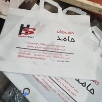 چاپ نایلون رسام