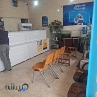 دفتر پیشخوان دولت -همراه اول- ایرانسل