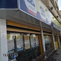 دفتر پیشخوان دولت عامل کد1147