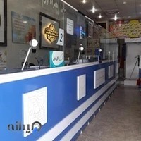 دفتر پیشخوان دولت ۷۲۱۹۱۴۷۴