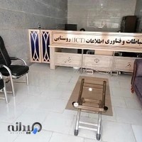 پیشخوان روستایی