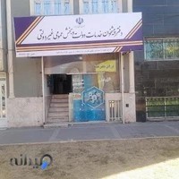 دفتر پیشخوان دولت رستمی۴۲