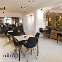 کافه کتاب ریرا