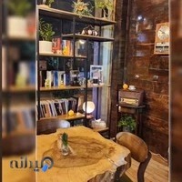 کافه کتاب روشن