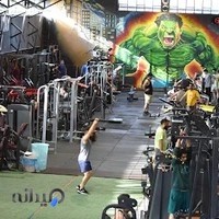 باشگاه بدنسازی تک تن