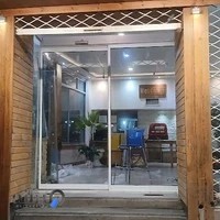 آلومینیوم بینالود