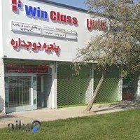 پنجره دوجداره آذین پنجره شرق