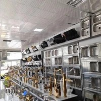 تجهیزات آشپزخانه سیدحسینی