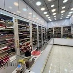 شال و روسری ایران دخت