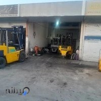 اترک لیفتراک