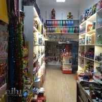 کتاب و کالای تحریر جواهری
