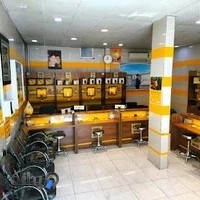 مرکز خدمات ایرانسل