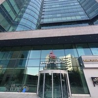 مرکز مشاوره گامز