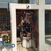 گالری صنایع دستی نفیس