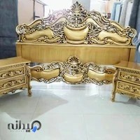 تولیدی مبل یاریار