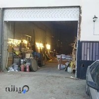 مبلمان طراحان رنگ