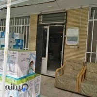 نیلسان تصفیه