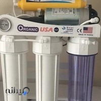 فروش و خدمات دستگاه تصفیه اب