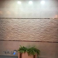 کاشی و سرامیک برادران گلمکانی