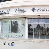 فروشگاه کاشی و سرامیک شیرازی