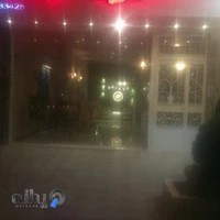 استودیو فیدار