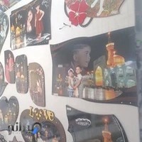 دیجیتال عکس تاج