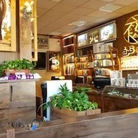 Golrokh Photo Studio