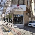 بوتیک زنانه بی پلاس